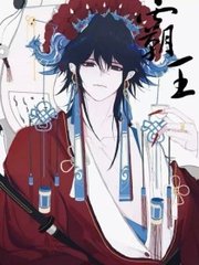 亚洲无矿砖码砖2022
