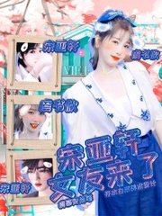 小狼导航正在加载中