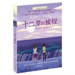 小草回家的路地址发布页